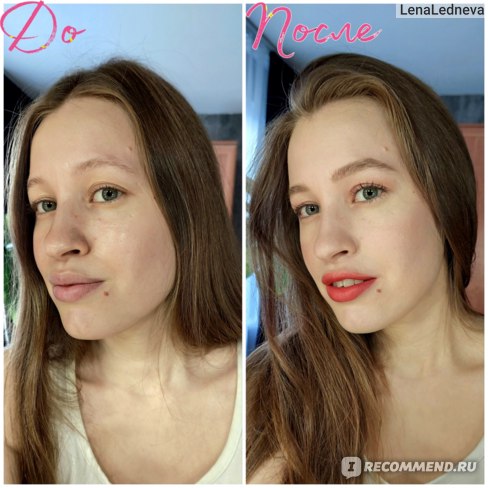 Llyhiй cc krem ​​dliцa