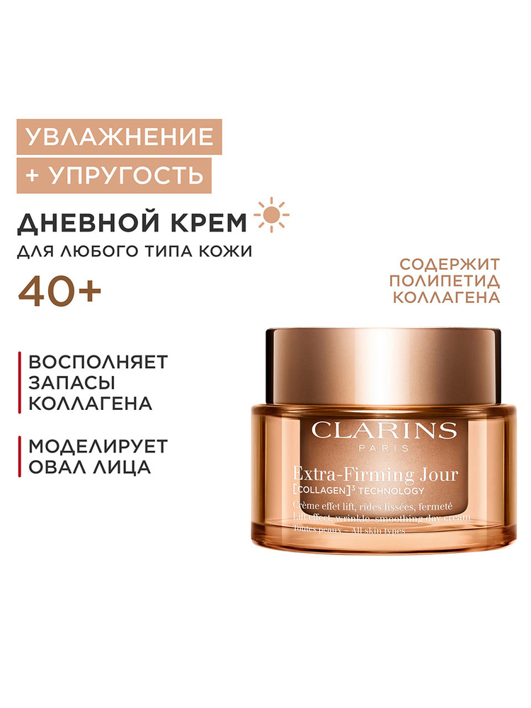 Резервовейргииджира
