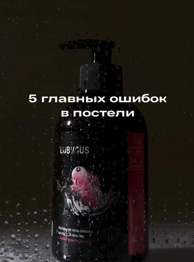 МОЛАНЕЕ, БОЛИС