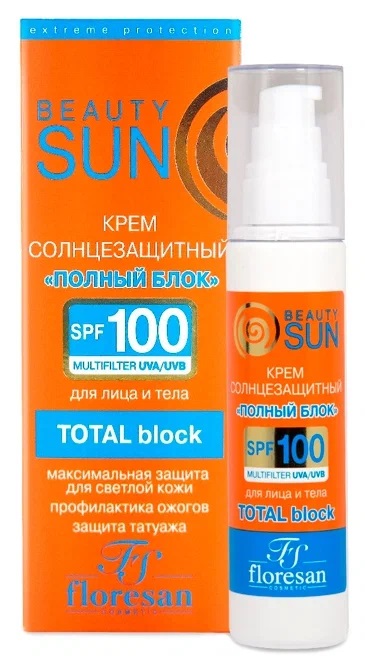 Флорэсан (Флоресан) красота Солнца Крема Сонсесушитнгн В.Полнблок, 75ml spf-100